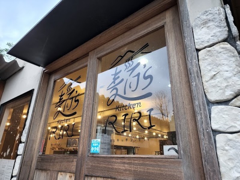 麺s,キッチン-RIRI