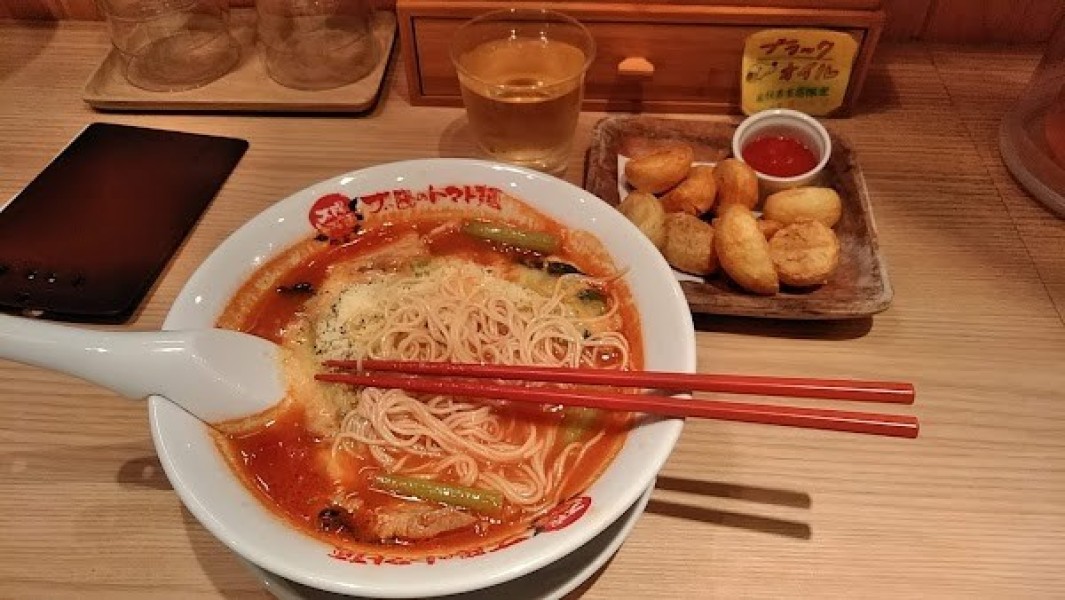 太陽のトマト麺 元住吉支店