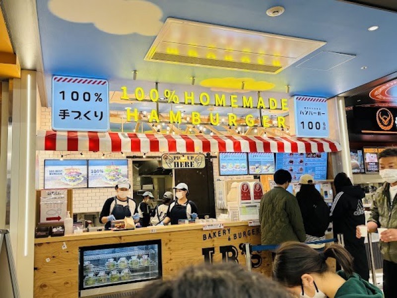 JB’s TOKYO EXPASA海老名下り店
