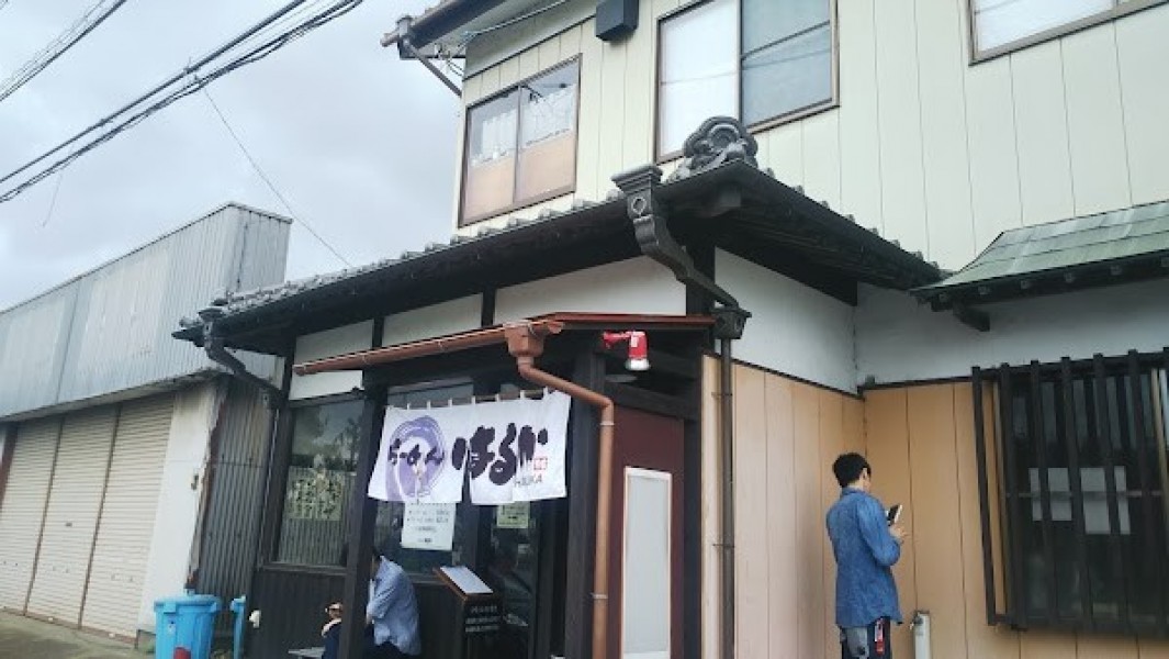 らーめんはるか８６