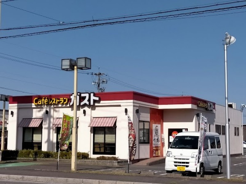 ガスト 岐阜茜部店