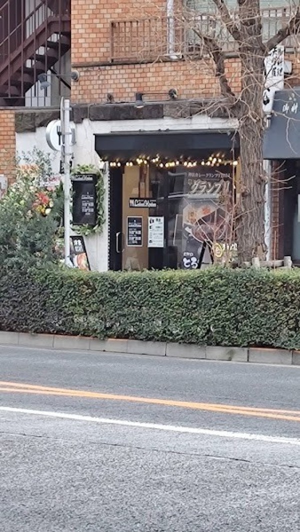 洋食ロリコズキッチン