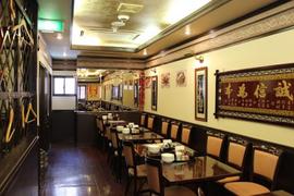 景徳鎮 新館