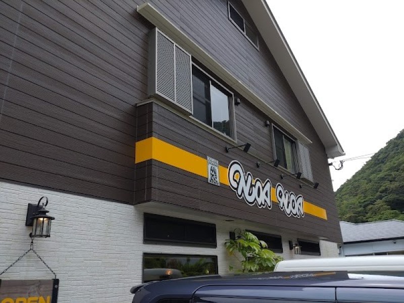 カレーハウス ノアノア