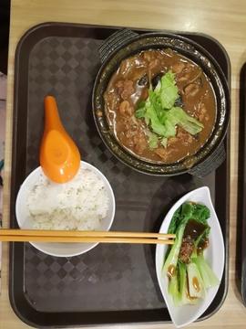 Kopitiam @ JCube
