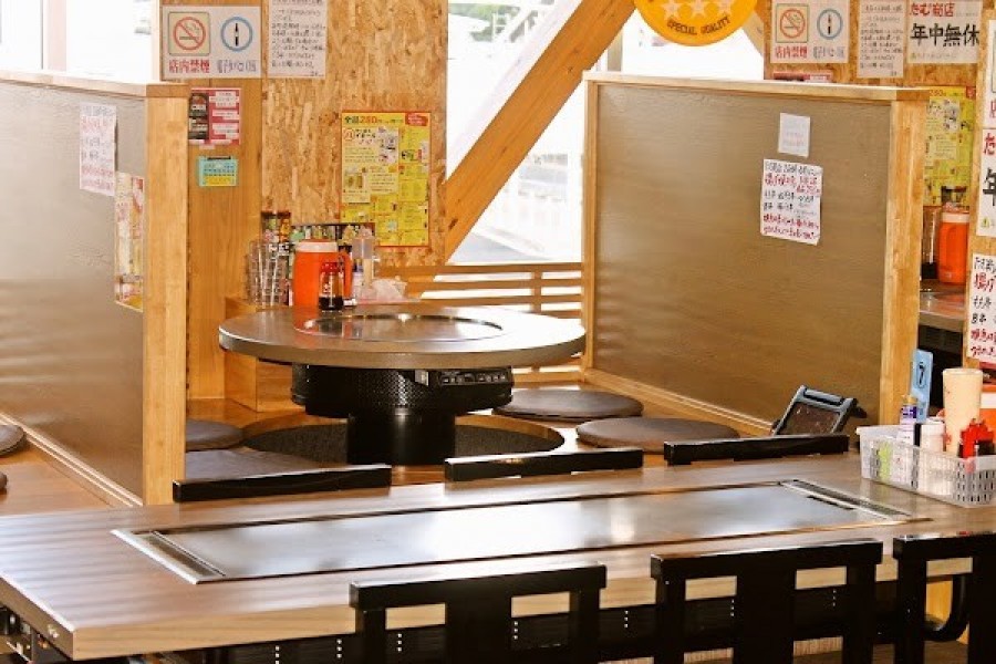 たむ商店 三次駅前総本店