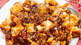 中華料理 好楽