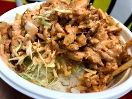 REIS KEBAB