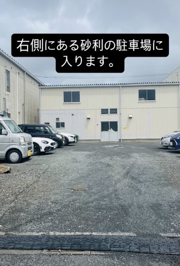 武蔵国 麺ノ城