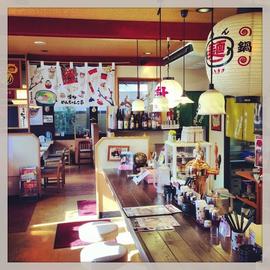 博多めんちゃんこ亭 藤崎本店