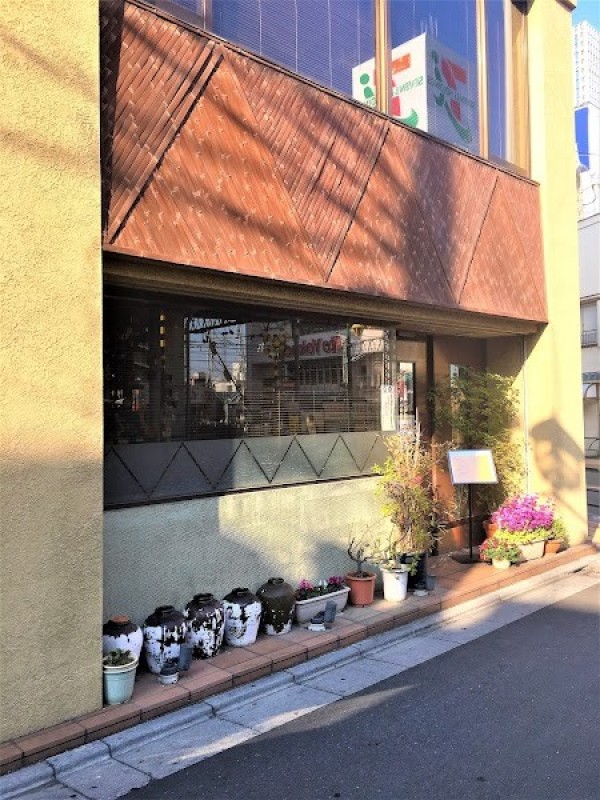 平安