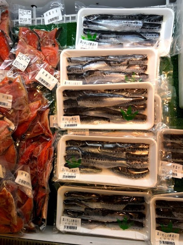 嘉平屋海鮮お食事処