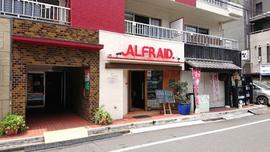 ALFRAID（アルフレード）