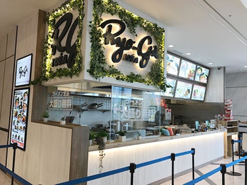 凌駕IDEA イオンモール松本店