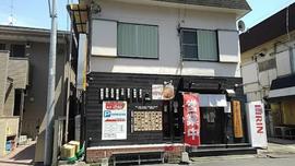 遊助