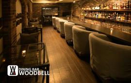DINING BAR WOODBELL