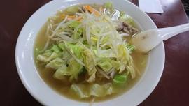 ラーメン中本