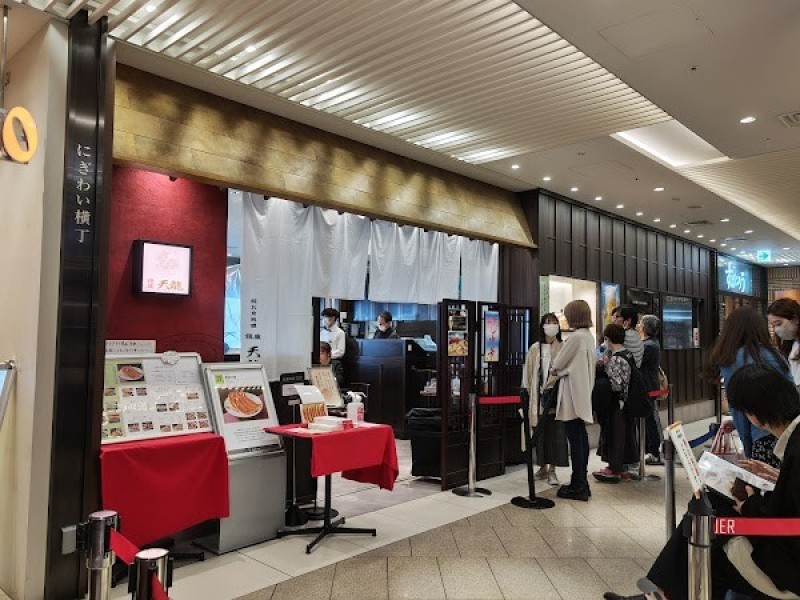 銀座 天龍 JRゲートタワー名古屋店