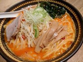 北海道ラーメン 味源熊祭 おくむら 渋谷店