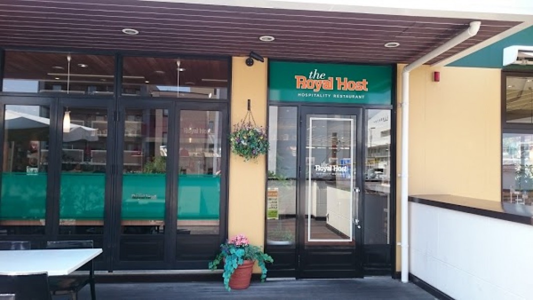 ロイヤルホスト