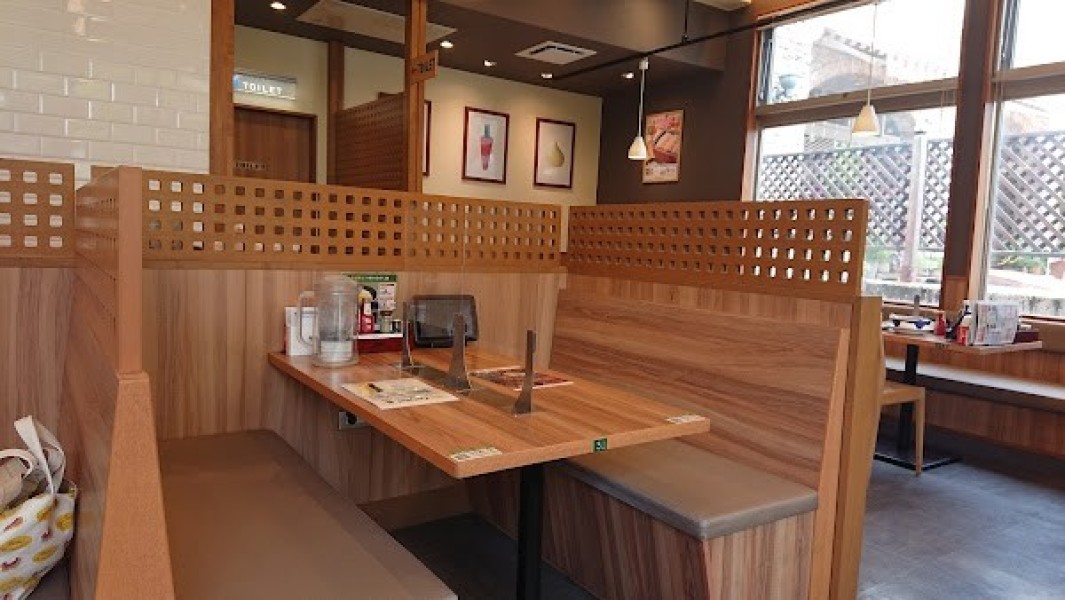 ８番らーめん 泉ヶ丘店