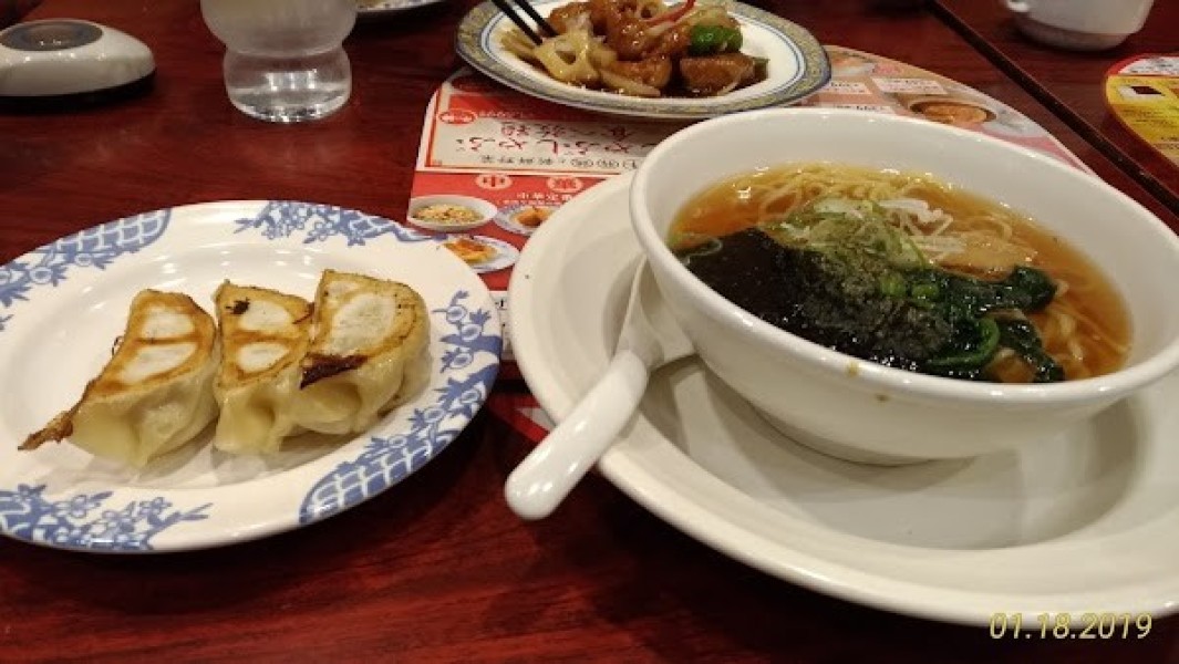 バーミヤン 渋川店