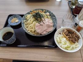 龍のひげ一義 リュウノヒゲイチギ