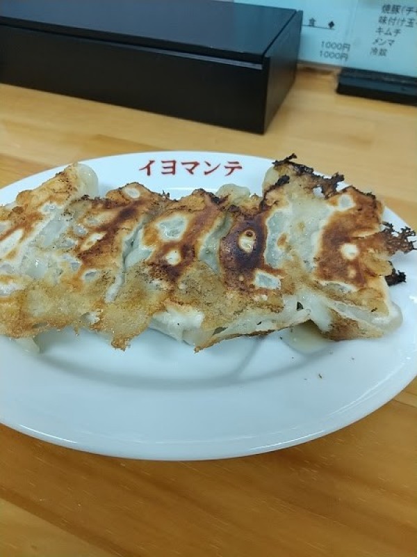 ラーメンイヨマンテ