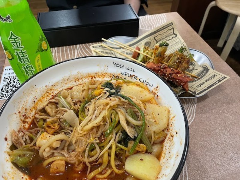 阿松麻辣烫 炸串