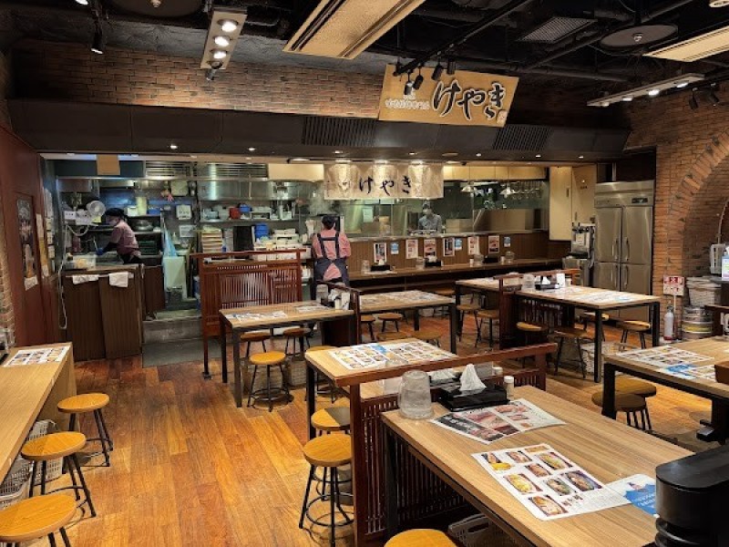 札幌味噌拉麺専門店けやき 新千歳空港店