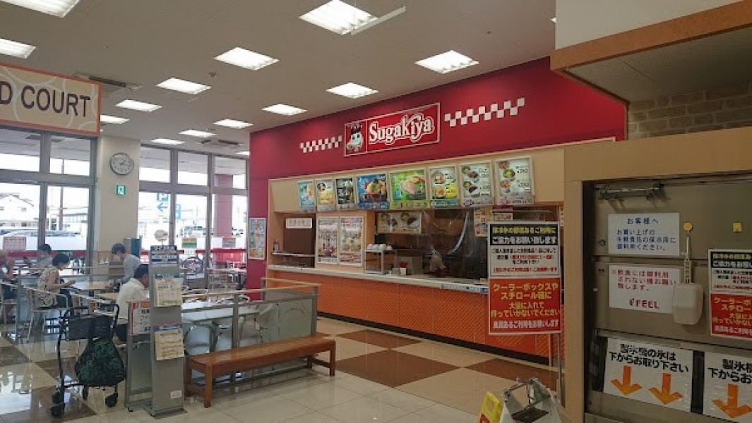 スガキヤ春日井南フィール店