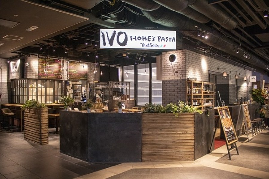 IVO ホームズパスタ トラットリア 品川店