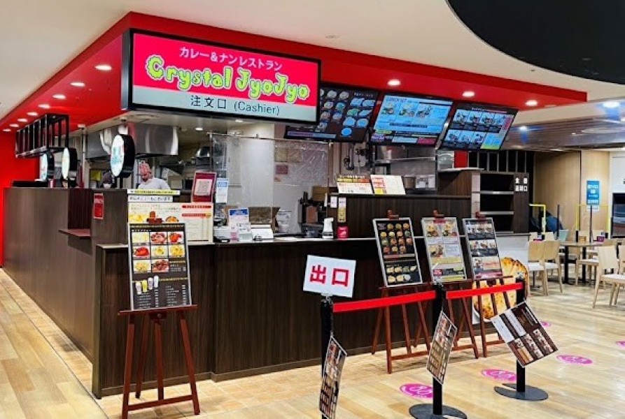 クリスタルジョジョ新さっぽろ店