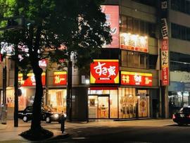 すき家 立町店