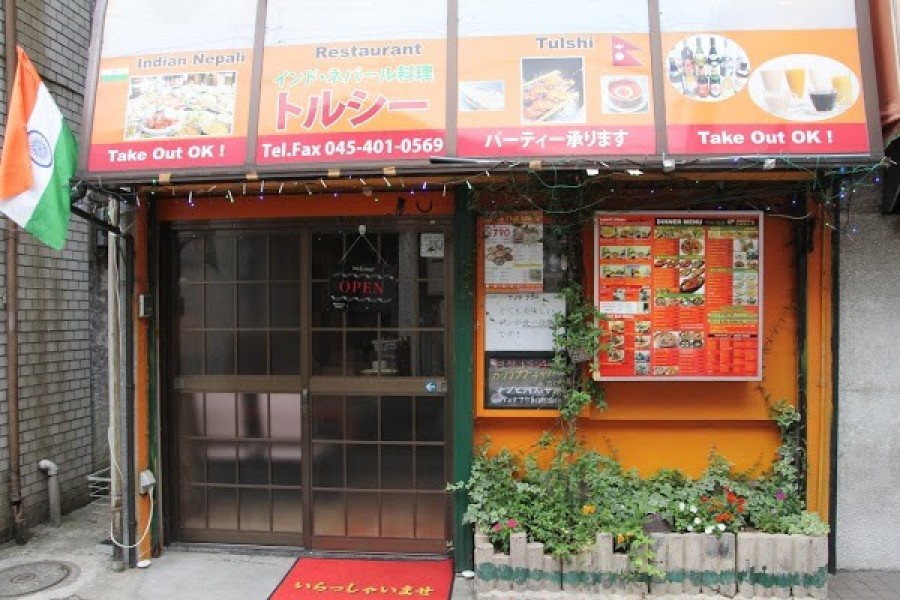 インド・ネパール料理 トルシー