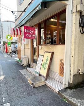 かえる食堂
