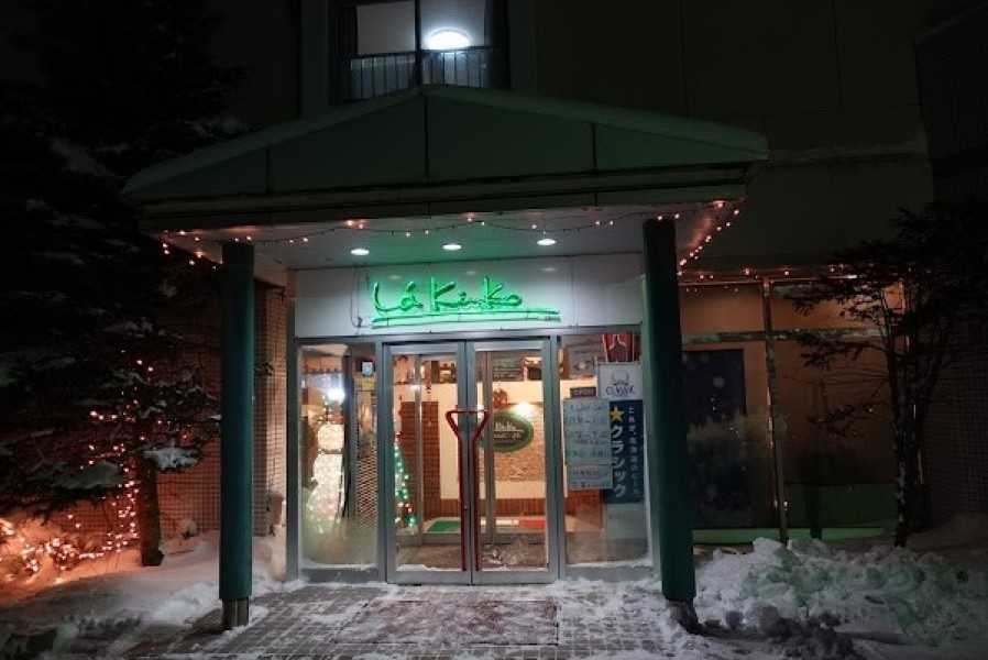 La’Kinko - ラ・キンコ -