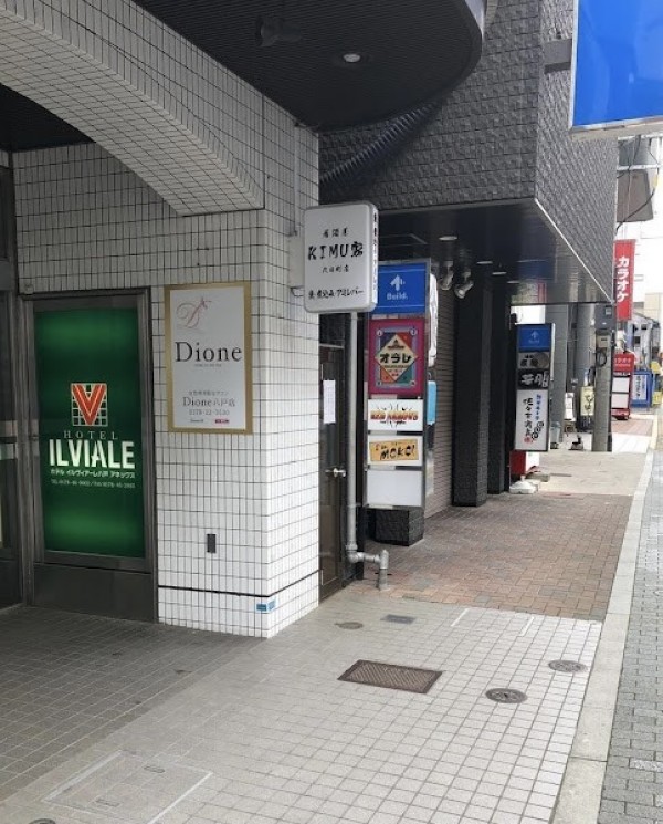 キッチンオラレ