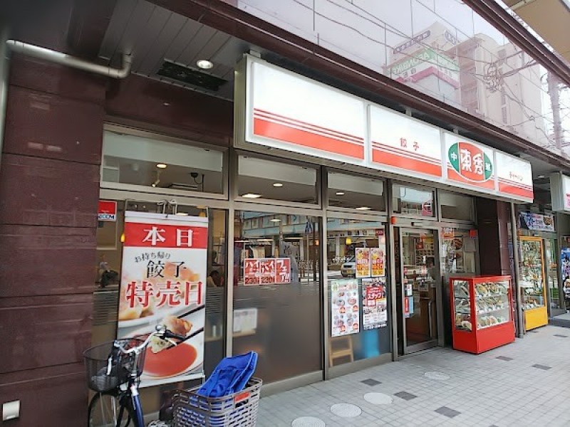 れんげ食堂 Toshu 湘南台店