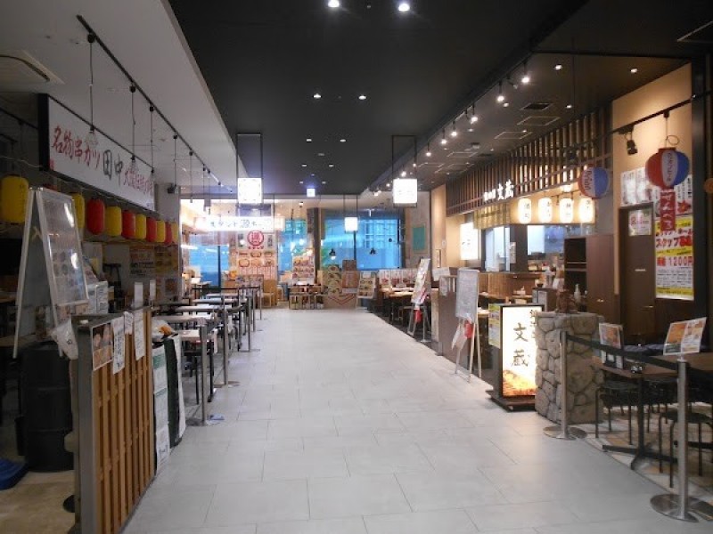 鍛冶屋 文蔵 東京ポートシティ竹芝店