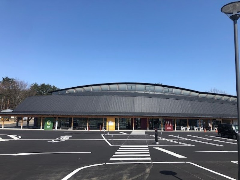 道の駅 たのはた