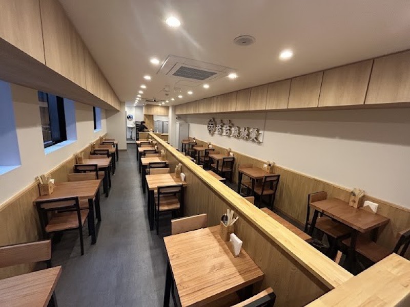 吉吉麻辣烫 (キチキチマーラータン) 京都店