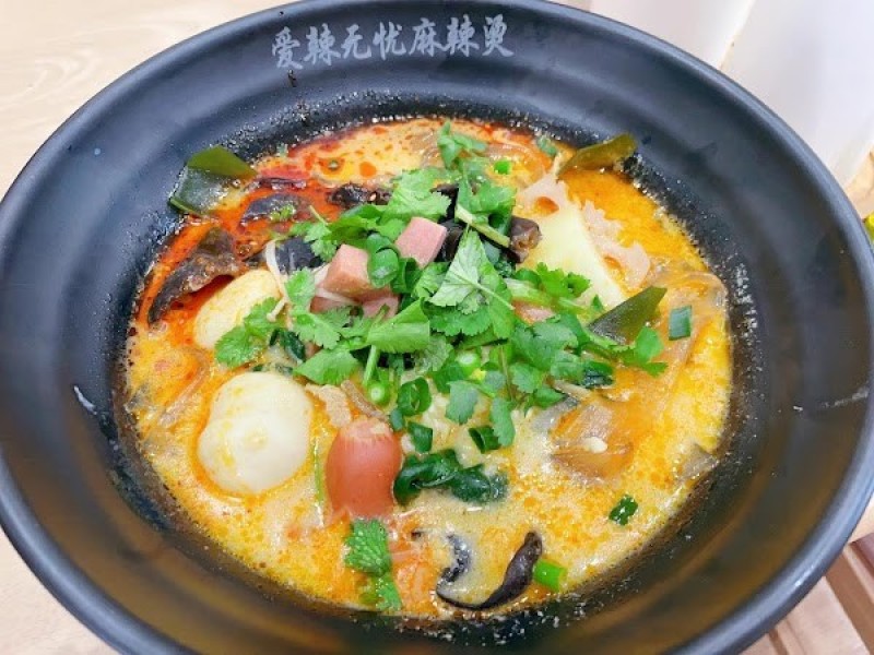 爱辣无忧麻辣烫