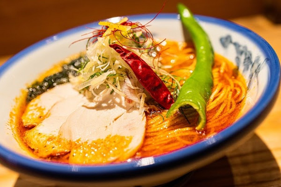 AFURI辛紅 新宿サブナード