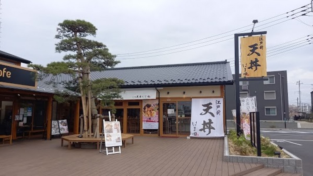 マンゴツリーカフェさいたま西大宮