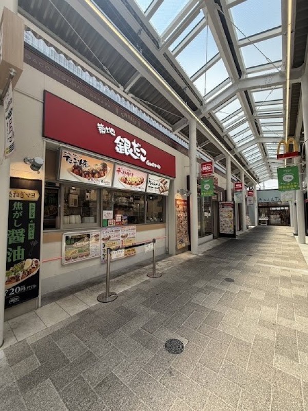 銀だこハイボール酒場 エキア竹ノ塚店