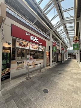 銀だこハイボール酒場 エキア竹ノ塚店