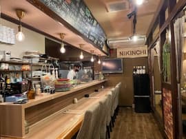 洋風酒場NIKINCHI