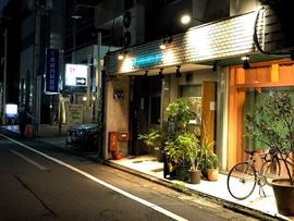 スパイスチャンバー