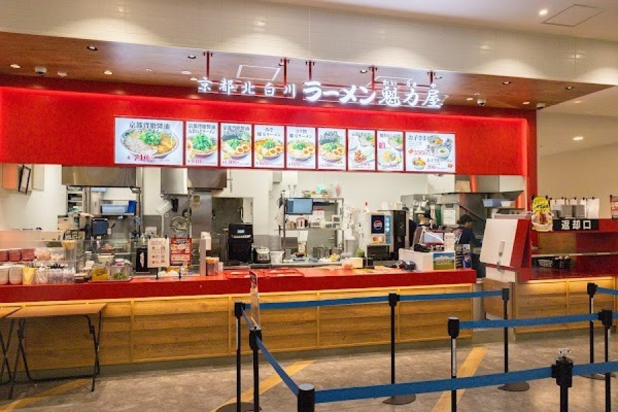 京都北白川ラーメン魁力屋 イオンモール須坂店